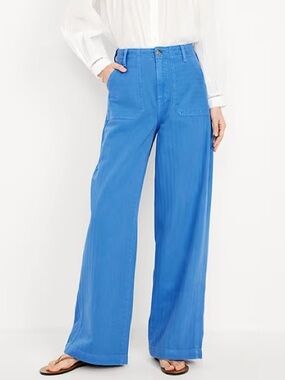 Old Navy High Waisted Baggy Wide Leg Jeans